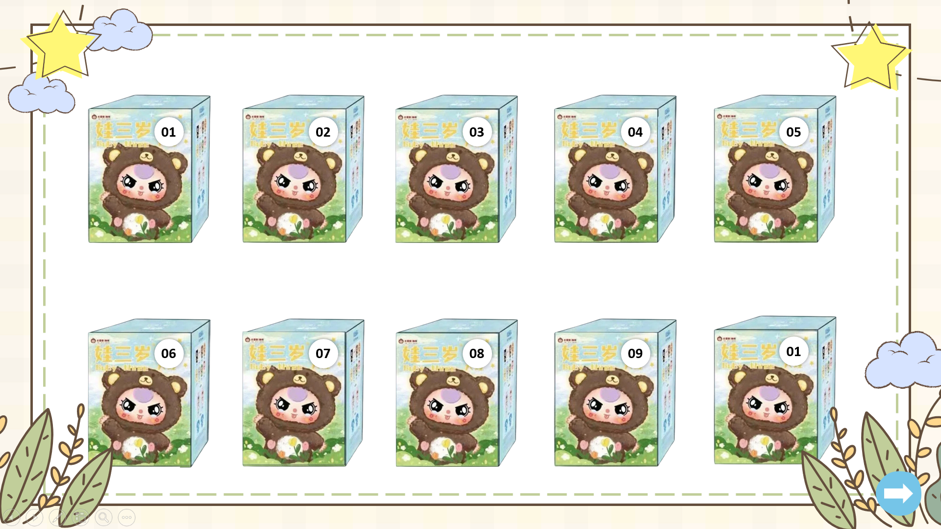 Ảnh chụp màn hình 2025-04-20 220406 Baby Three 400%